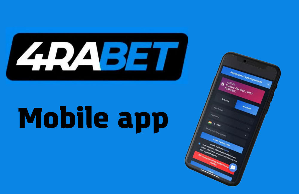 4rabet mobile app