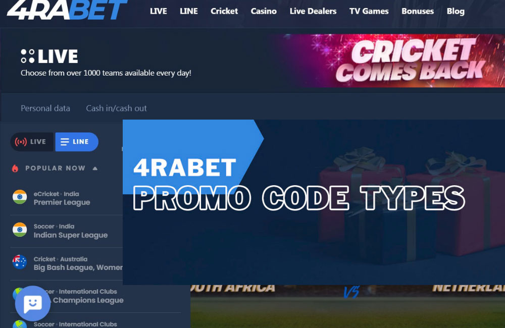 4rabet promo code